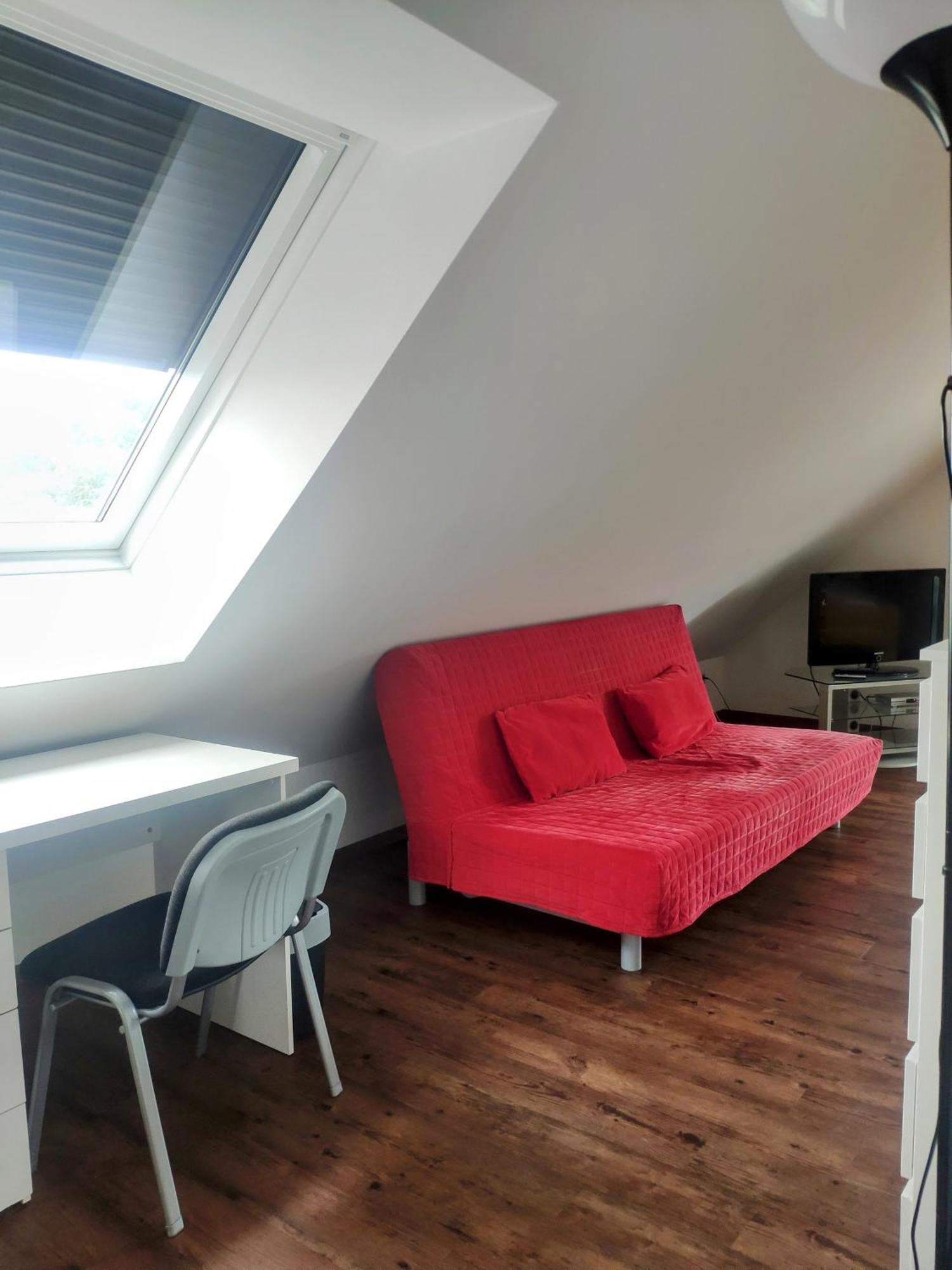 Apartment Und Privatzimmern In Freiburg Стая снимка